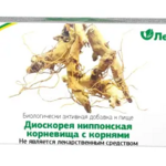 Диоскорея ниппонская корневища с корнями (фильтр-пакет 1,5 г №20 ) Лекра-Сэт ООО-Россия