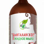 Нафталанское Мыло жидкое для проблемной кожи (250 мл помпа) Натуротерапия ЗАО - Россия
