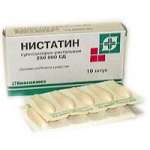 Нистатин (суппозитории ректальные 500000 ЕД № 10) Биосинтез ПАО г. Пенза Россия