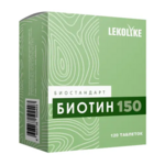 Биотин 150 (таблетки 150 мг №120) Lekolike Леколайк Биостандарт НПО ООО-Россия