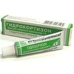 Гидрокортизон (мазь для наружного применения 1 % 10 г туба) Муромский приборостроительный завод АО Россия
