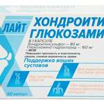 Комплекс Хондроитина и Глюкозамина Лайт (капсулы 80 мг+160мг N60) Внешторг Фарма ВТФ ООО - Россия