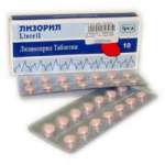 Лизорил (таблетки 10 мг N28) Ипка Лабораториз Лимитед - Индия