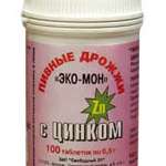 Дрожжи пивные с цинком Эко-мон (таблетки 0,45 г N100) Свободный 20 ЗАО - Россия
