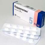 Кардилопин (таблетки 5 мг N30) Венгрия Эгис Фармацевтический завод ОАО