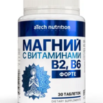 Atech Nutrition Атеч Нутришн Магний форте с Витаминами В2 и В6 (таблетки 900 мг №30) Арсенал Атлета ООО - Россия