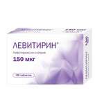 Левитирин (таблетки 150 мкг № 100) Фармсинтез-Тюмень ООО Россия