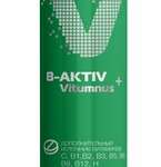 VitUmnus Витумнус b-activ (таблетки шипучие №20) ВТФ ООО - Россия