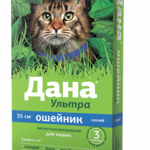 Дана Ультра Ошейник инсектоакарицидный для кошек (35 см синий) Апи-Сан НПФ ООО - Россия