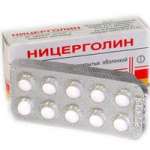 Ницерголин (таблетки п. пл. о. 10 мг № 30) Оболенское ФП АО Россия