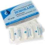 Новокаин (суппозитории ректальные 100 мг № 10)
