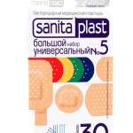 Санитапласт Универсальный набор большой 5 Лейкопластырь (N30) (SanitaPlast) Чангжоу Хуалиань Хэлс Дрессинг Ко., Лтд. - Китай