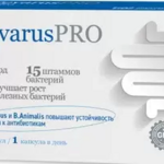 Геварус Про Гастро (капсулы 595 мг №30) BioGrowing Co., LTD  Биогровинг - Китай
