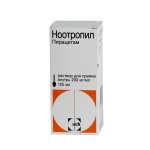 Ноотропил (раствор для приема внутрь 20% 125 мл фл. (1)) НекстФарма СаС - Франция