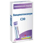 Вакцинотоксинум С30 (гранулы гомеопатические 4 г  пенал со счетчиком гранул (1)) БУАРОН Франция