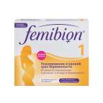 Фемибион 1 (табл. п. плен. о. массой 917 мг №28) P&G Health Germany GmbH - Германия