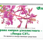 Кипрея (Иван-чай) узколистного трава (БАД) (фильтр-пакеты 1.5 г N20) Лекра-СЭТ ООО (г. Барнаул) - Россия