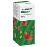 Цетиризин (капли для приема внутрь 10 мг/мл 10 мл флакон ) Реневал (Renewal) Обновление ПФК АО г. Новосибирск