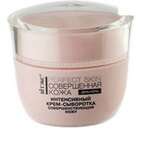 Перфект Скин Perfect Skin Совершенная кожа день-ночь Крем-сыворотка интенсивный для лица (45 мл) Белита-Витэкс Беларусь
