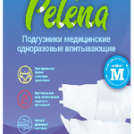 Подгузники Пелена Pelena одноразовые впитывающие для взрослых (размер M (70-130 см) N10) Онтэкс РУ ООО (Ontex) - Россия