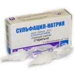 Сульфацил-натрия (капли глазные 20 % 1.5 мл № 2 тюбик-кап.) Московский эндокринный завод ФГУП Россия