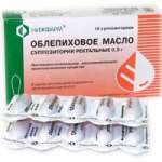 Облепиховое масло (суппозитории ректальные 500 мг N10) Дальхимфарм ОАО - Россия