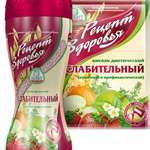 Кисель Слабительный (20 г N1 пакет) Леовит нутрио ООО (г. Москва) - Россия