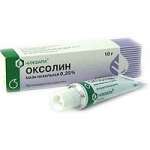 Оксолин (мазь назальная 0,25 % 10 г туба)