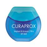 Курапрокс (Curaprox) Зубная нить для имплантов и брекетов нейлоновая implant & braces (50 шт.) арт.DF 845 Кураден (Curaden) - Швейцария