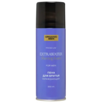Органик Мен Organic Men Extrawater Пена для бритья охлаждающая (200 мл) Guangzhou Huayuan Technology CO.,LTD - Китай
