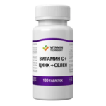 Витамин С+Цинк+Селен (таблетки 700 мг №120) Vitamin technology КоролёвФарм ООО-Россия