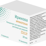 Иринова (концентрат для приг. раствора для инфузий 20 мг/мл 7.5 мл № 1 фл.) Фармасинтез-Норд АО (г. Санкт-Петербург) Россия