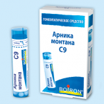 Арника Монтана C9 (гранулы гомеопатические 4 г  пенал со счетчиком гранул) БУАРОН Франция