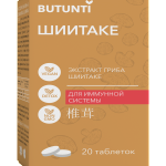 Butunti Бутунти Шиитаке для иммунной системы (таблетки 0,56 N20) Эвалар ЗАО - Россия