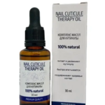 Комплекс Масел для кутикулы и ногтей Nail Cuticle Therapy Oil (30 мл фл.) Hasico Хасико-Фарм ООО-Россия