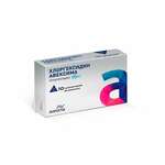 Хлоргексидин Авексима (суппозитории вагинальные 16 мг № 10) Авексима Сибирь ООО (г. Анжеро-Судженск) Россия