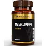 Авочактив Awochactive Метакомфорт Пробиотик (капсулы 600 мг №60) Сибфармконтракт ООО - Россия