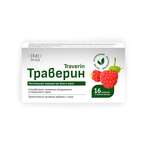 Траверин вкус малины (БАД) (леденцы 2803,075мг №16) Mehta Herbals Pvt Ltd Индия