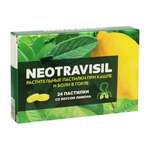 Неотрависил Растительные пастилки со вкусом лимона (пастилки массой 2,5 г №24) Lozen Pharma Pvt. Ltd., Ранбакси - Индия