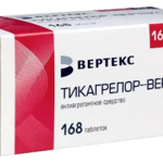 Тикагрелор-Вертекс (табл. п. плен. о. 90 мг № 168) Вертекс АО г. Санкт-Петербург Россия