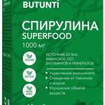 Butunti Бутунти Спирулина Superfood 1000 мг (таблетки 1,1 г. N60) Эвалар ЗАО - Россия