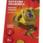 Кунг-фу Панда Бета-каротин+Облепиха 3+ (таблетки жеват. 1050 мг N10) ВТФ ООО - Россия