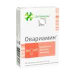 Овариамин Цитамины (БАД) (таблетки 155 мг №40) Клиника ИБГ ООО - Россия