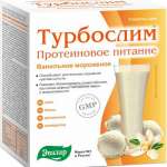 Турбослим Протеиновое питание Коктейль со вкусом Ванильное мороженое (пакеты-саше 36г N5) Эвалар ЗАО - Россия