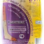 Бинт эластичный СР средней растяжимости Интекс (8 см х 3,0 м с застежкой) Интертекстиль корп ООО - Россия
