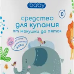 Лапочка Средство детское для купания от макушки до пяток 0+ (400 мл) Биг ООО-Россия