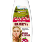 ОвисОлио OvisOlio Овечье масло Шампунь Сливки и Малина для ломких повреждённых (400 мл) Спецмазь ООО - Россия
