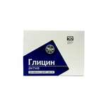 Глицин-Актив (БАД) (таблетки 100 мг №50) Фармгрупп ООО - Россия
