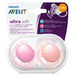Авент Ультра Софт Avent Ultra Soft Пустышка 6-18 мес.силикон для девочки соска мягкая и гибкий нагубник SCF213/22 (2 шт. футляр) Филипс Электроникс ЮК Лтд- Великобритания