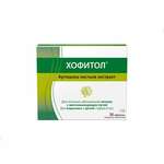 Хофитол (табл. п. о. 200 мг № 30) Лаборатории Галеник Вернен Франция